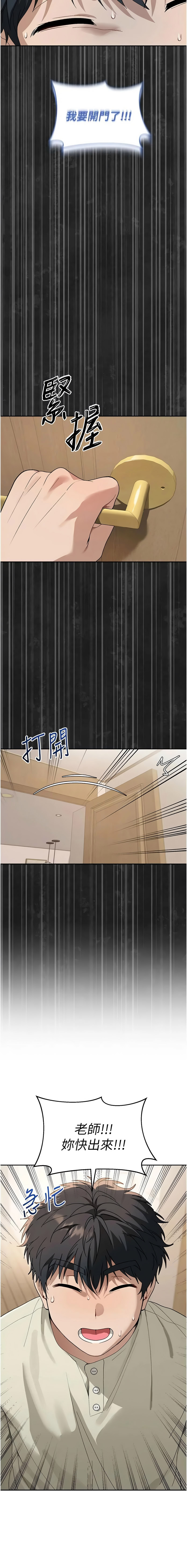 全集 46