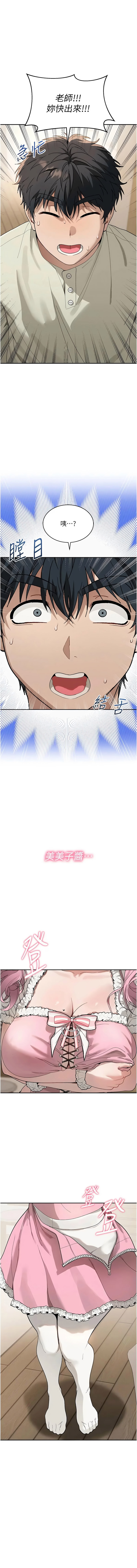 全集 49