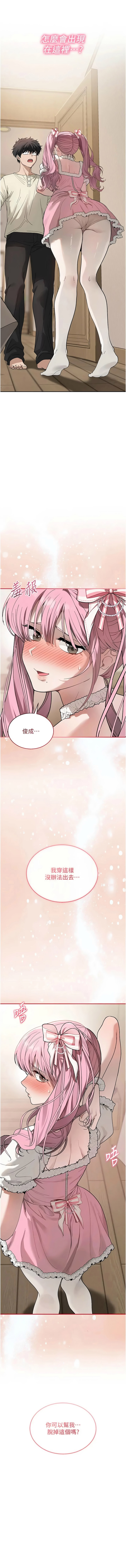 全集 50