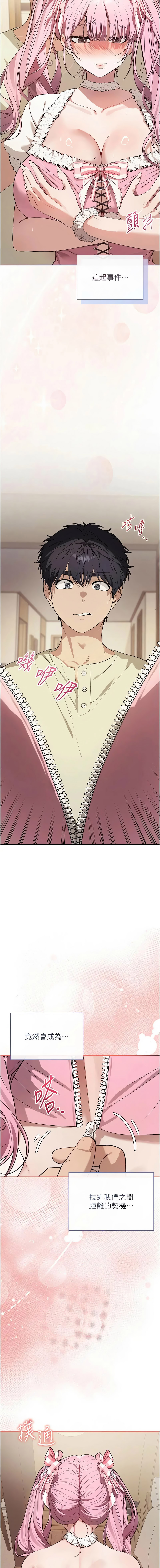 全集 52