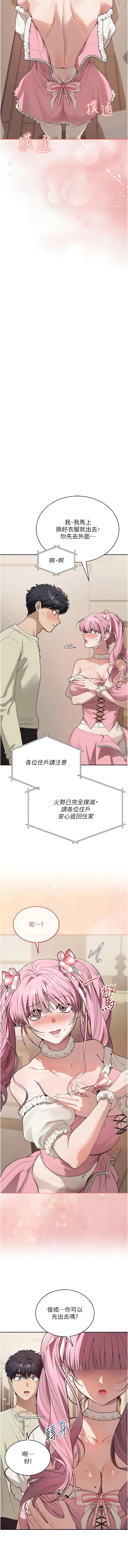 全集 53