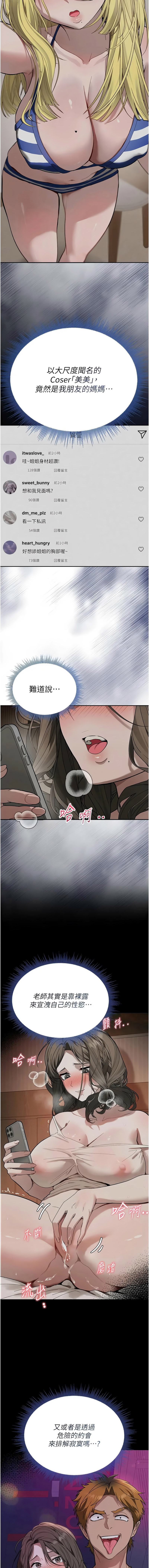 全集 55