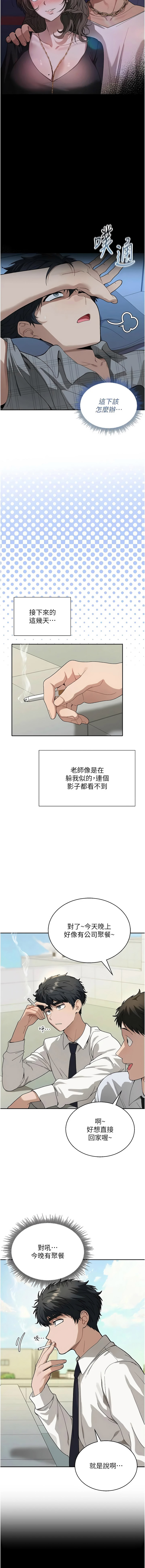 全集 56
