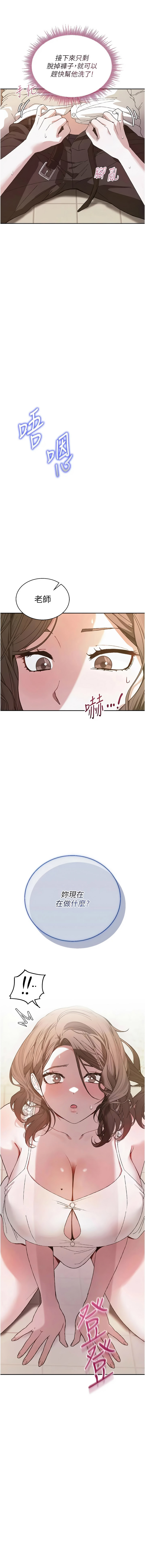 全集 68
