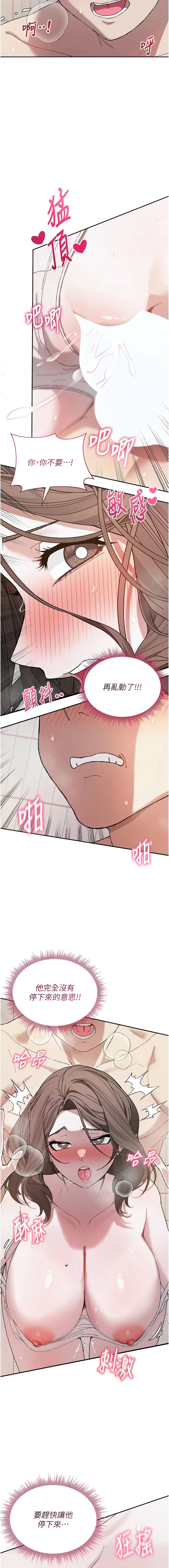 全集 79