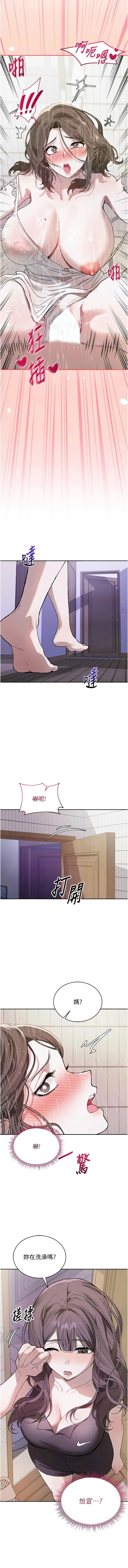 全集 83