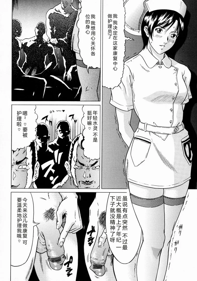 全集 100