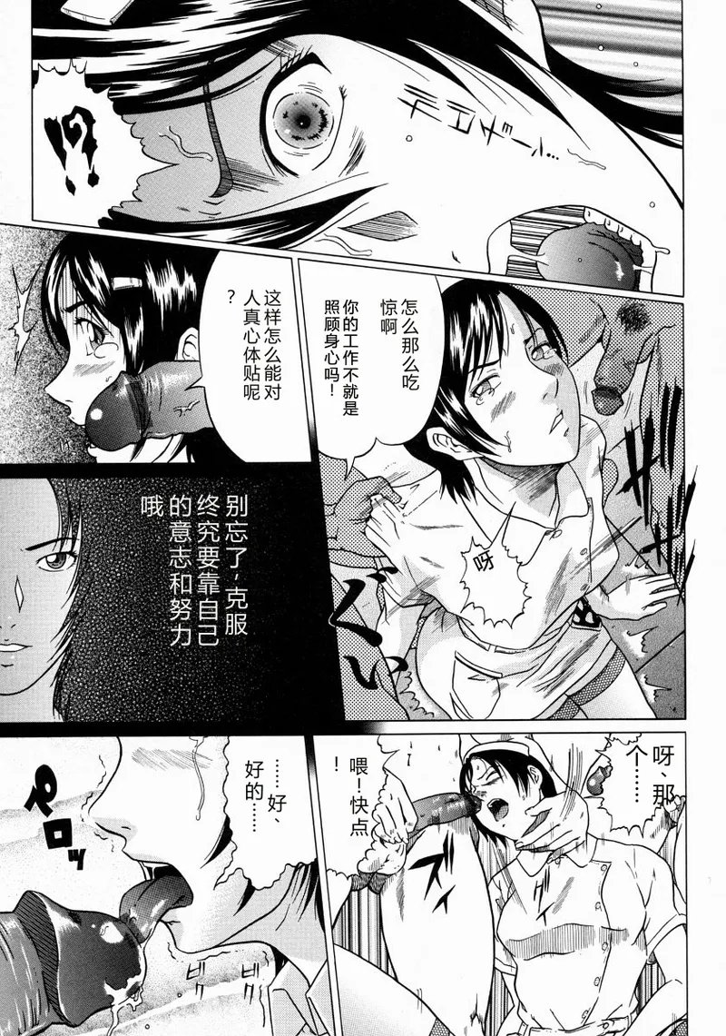 全集 101