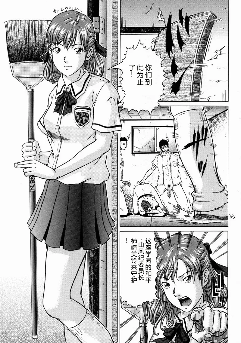 全集 11