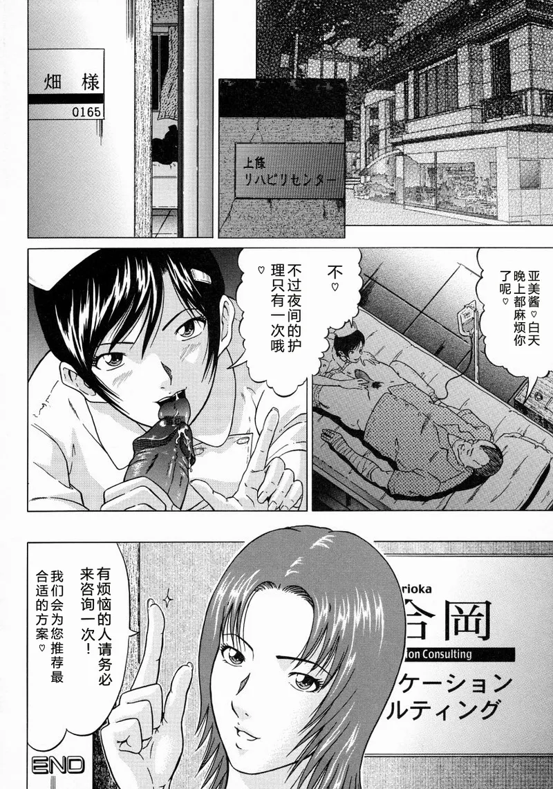 全集 114