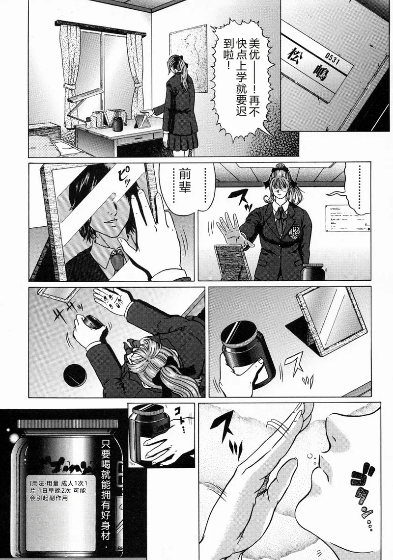 全集 115