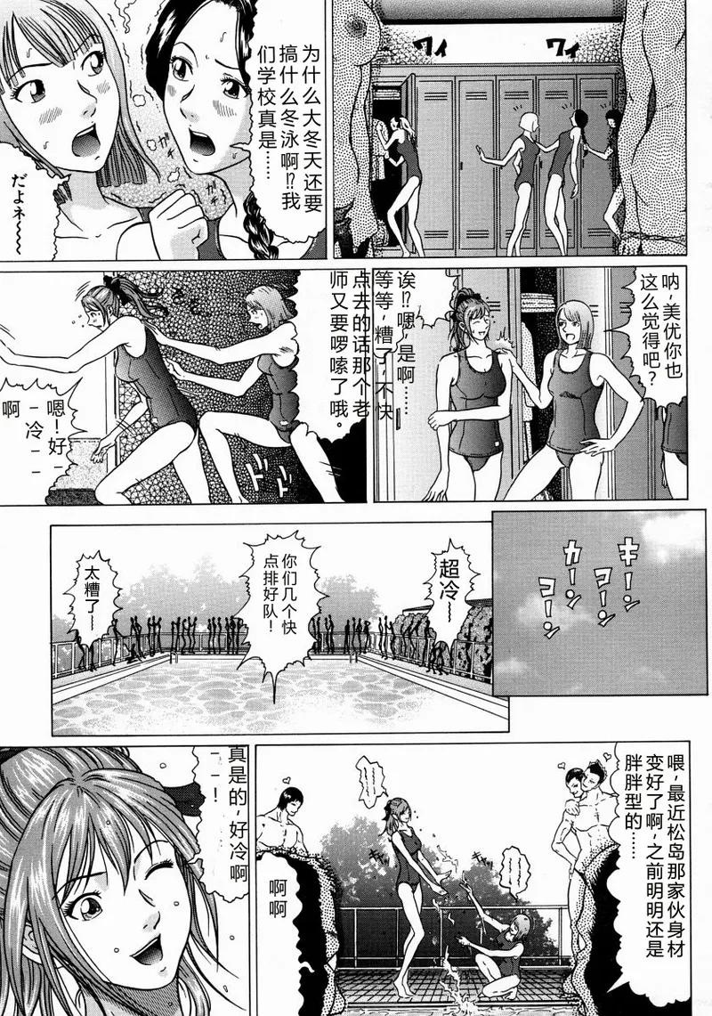 全集 117