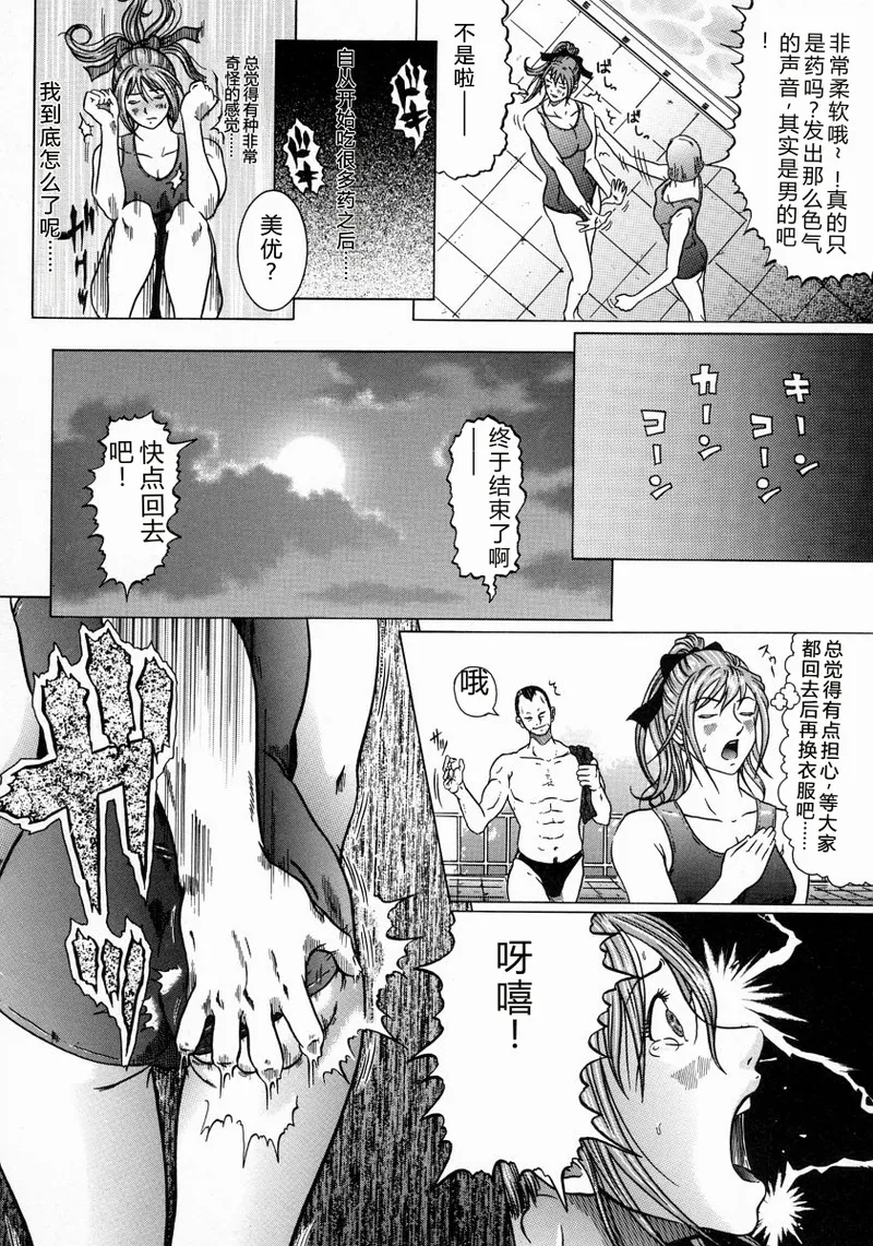 全集 120