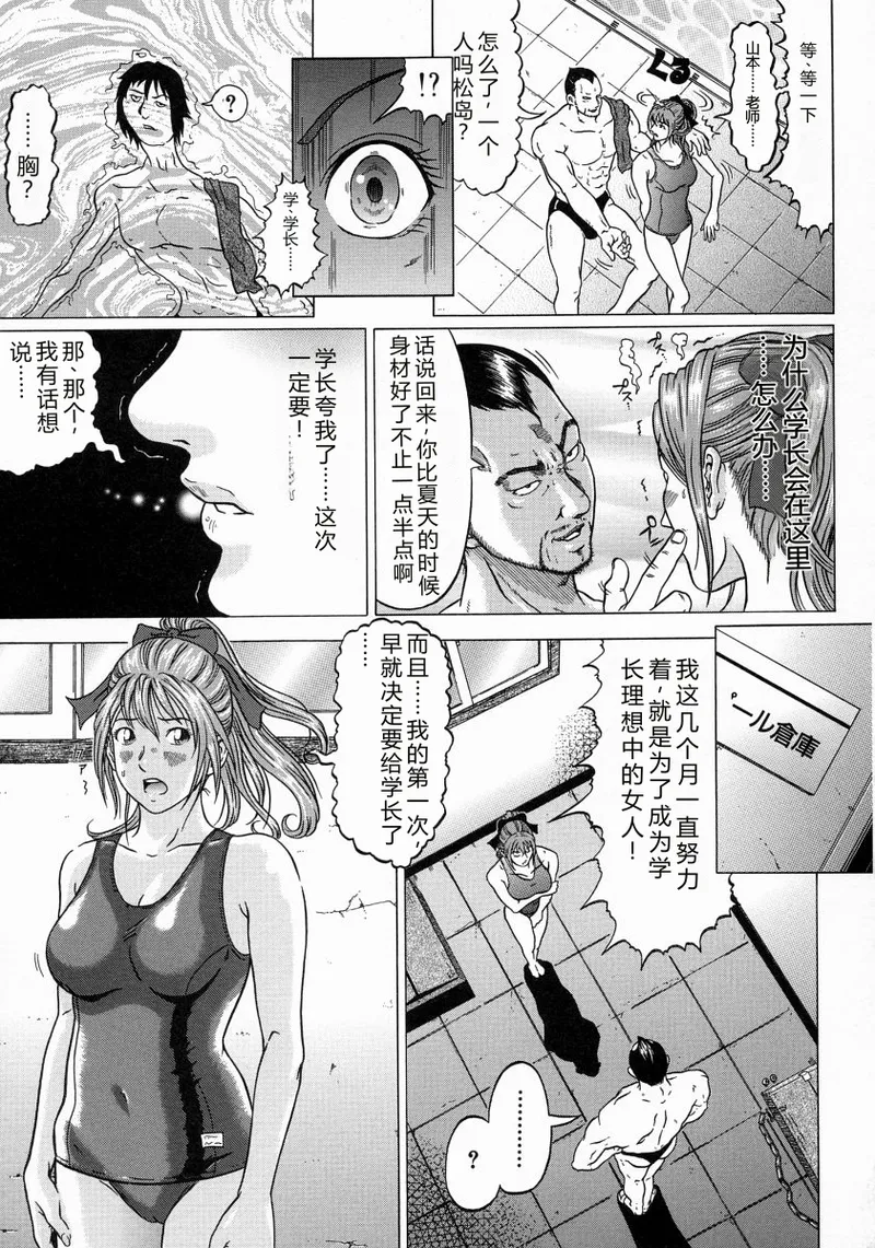 全集 121