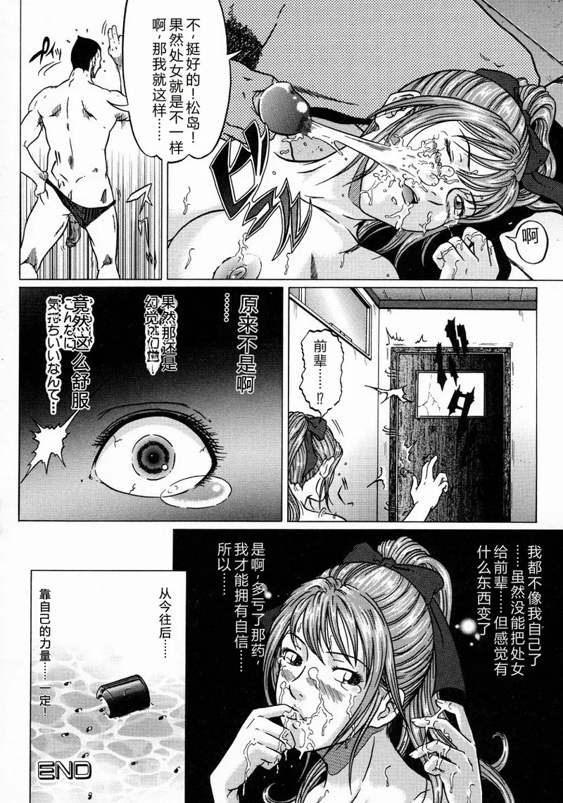 全集 134