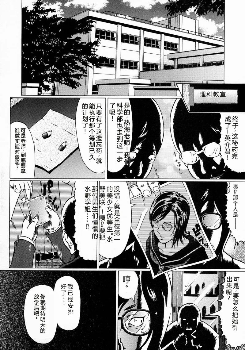 全集 136