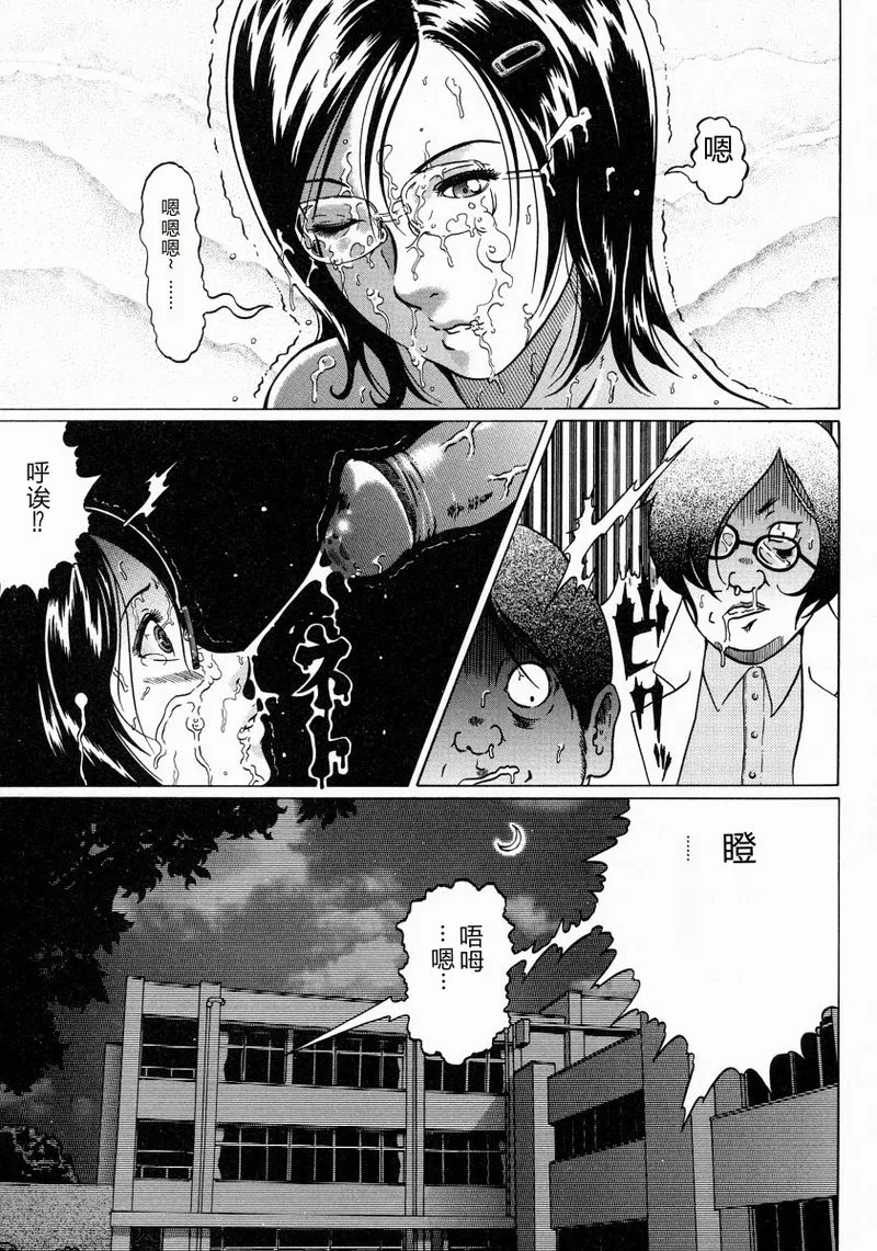 全集 143