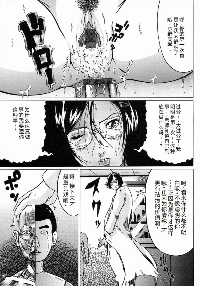 全集 151