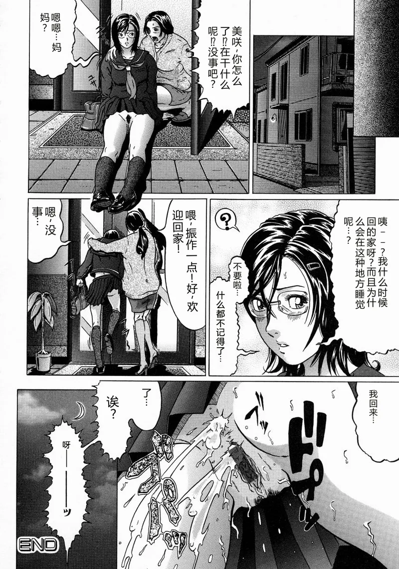 全集 158
