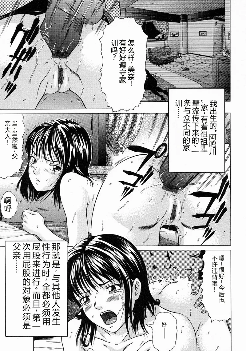 全集 159