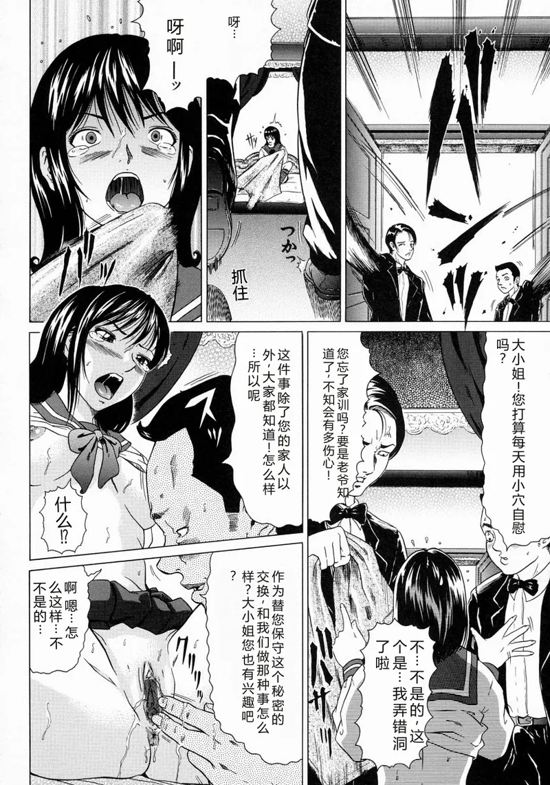 全集 162