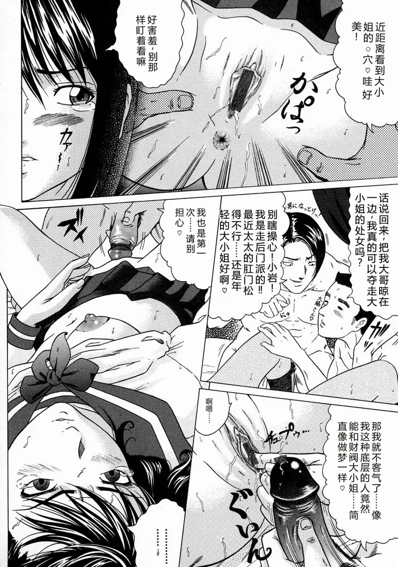 全集 164