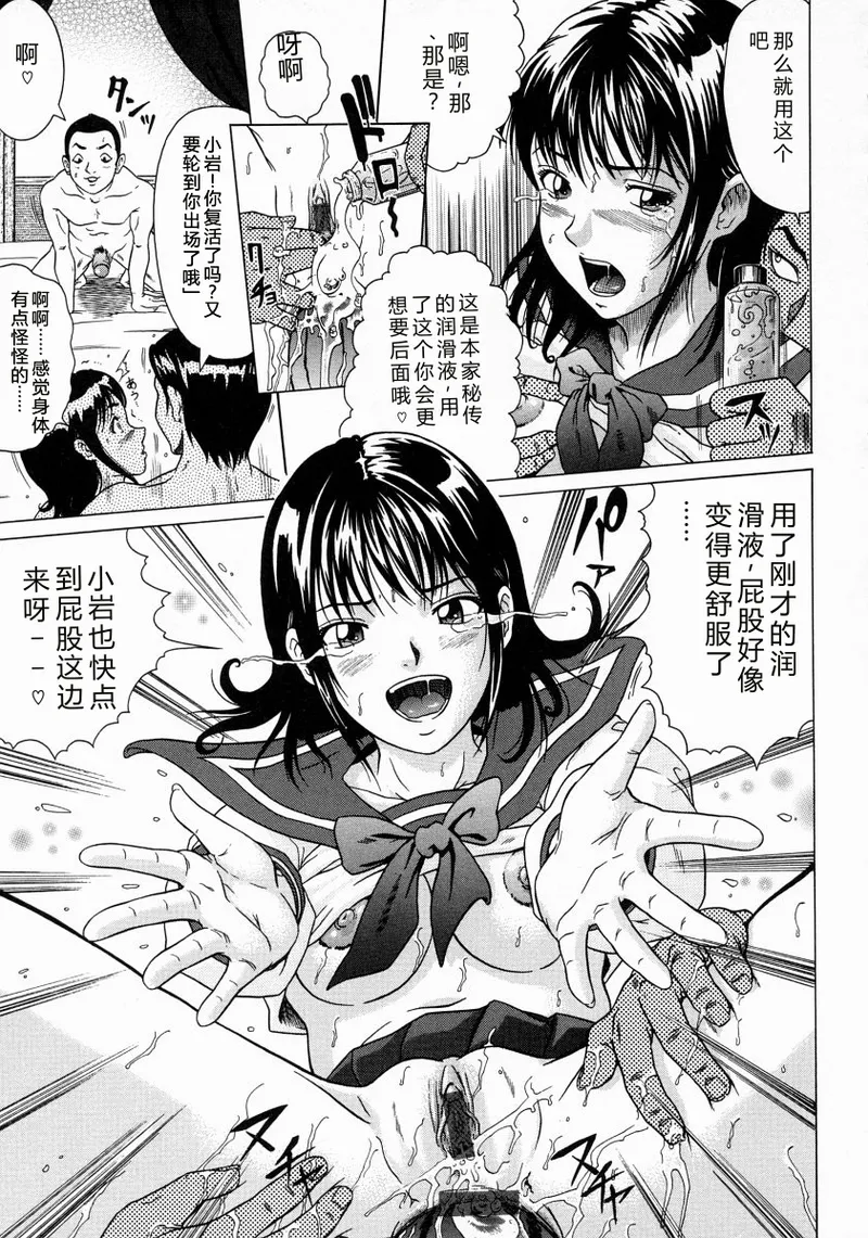 全集 169