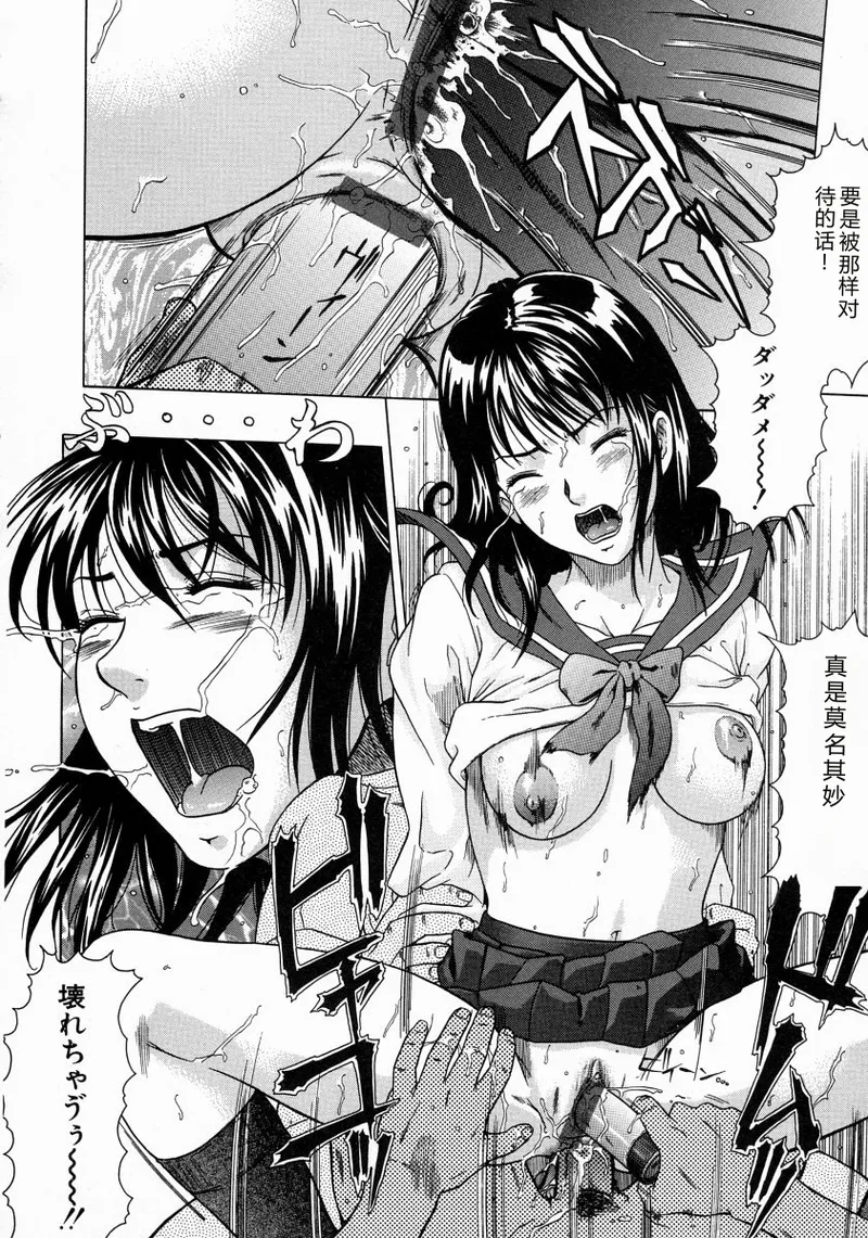 全集 172