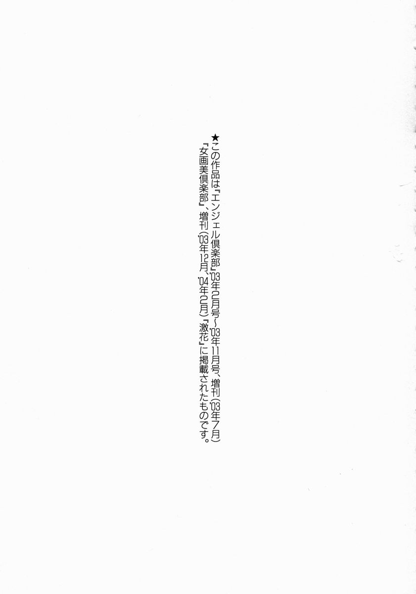 全集 177