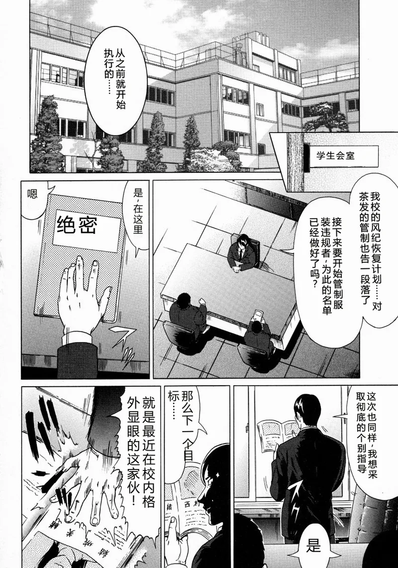 全集 34