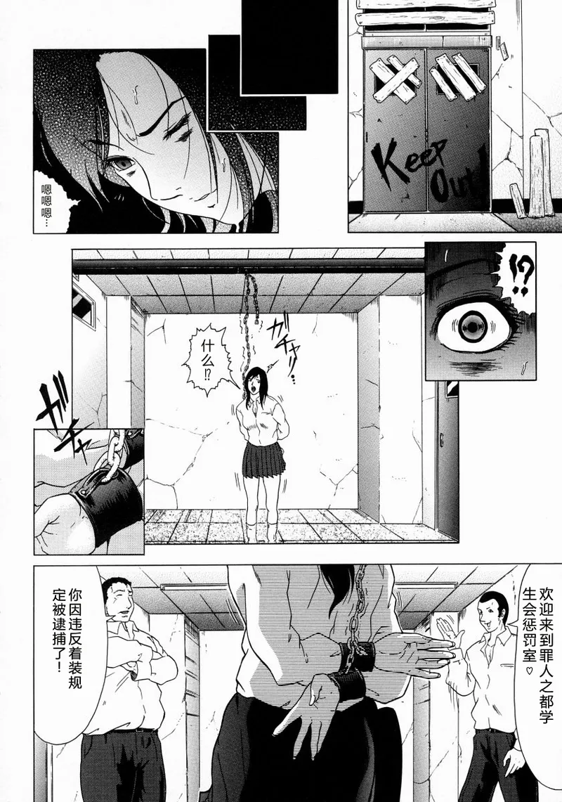 全集 36