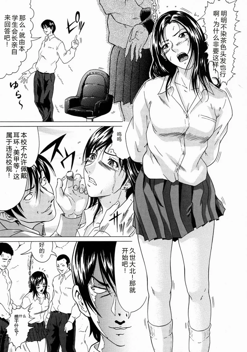 全集 37