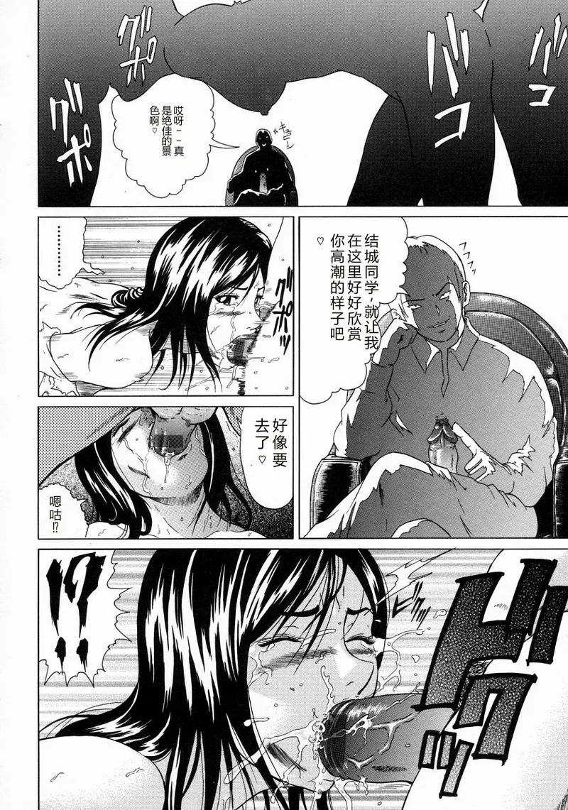 全集 44