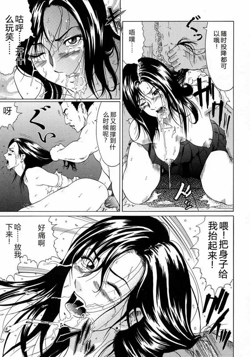 全集 45