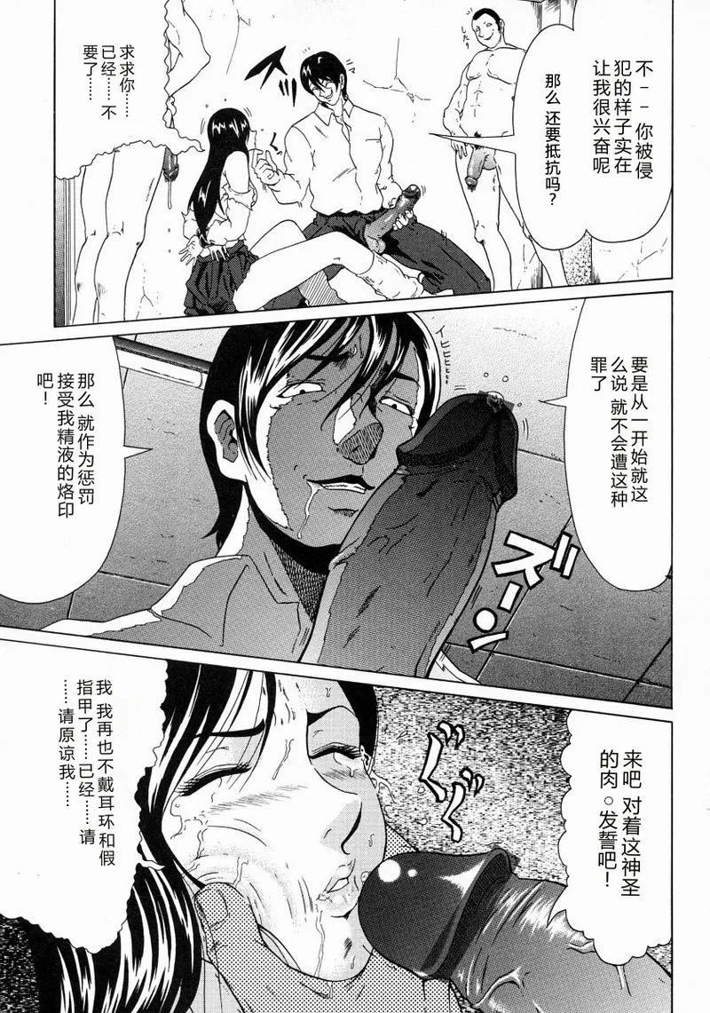 全集 51