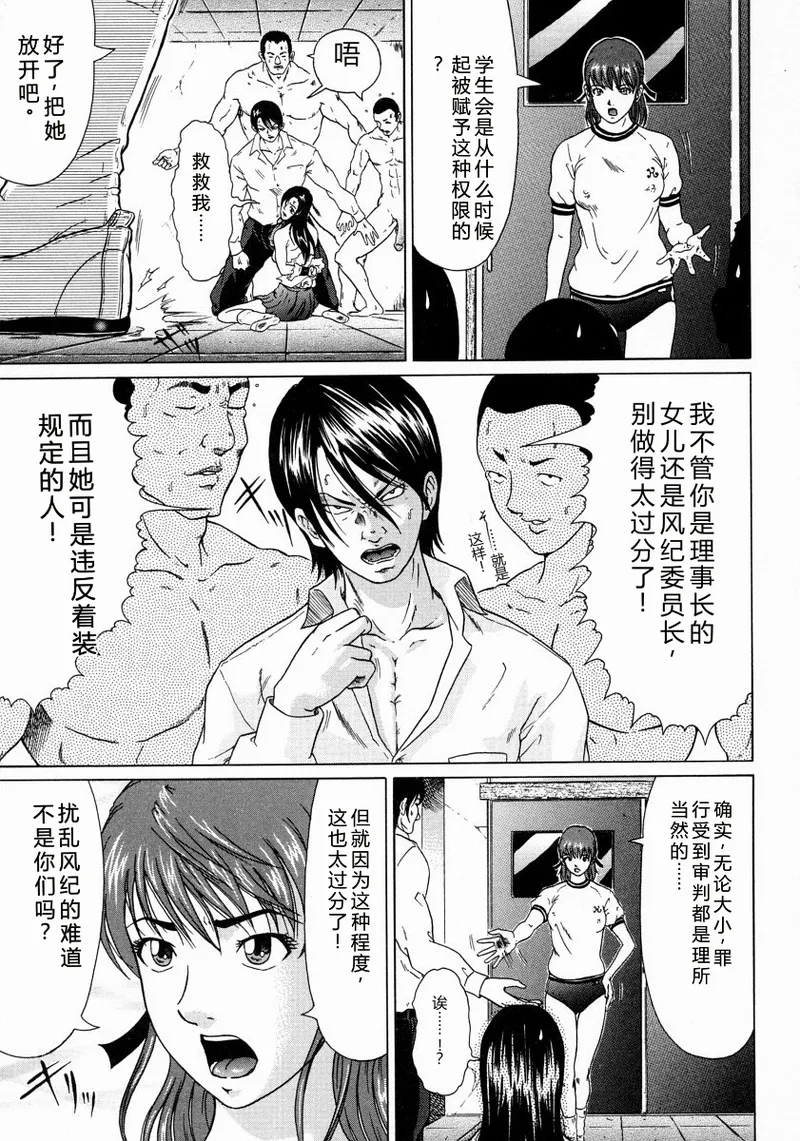 全集 55