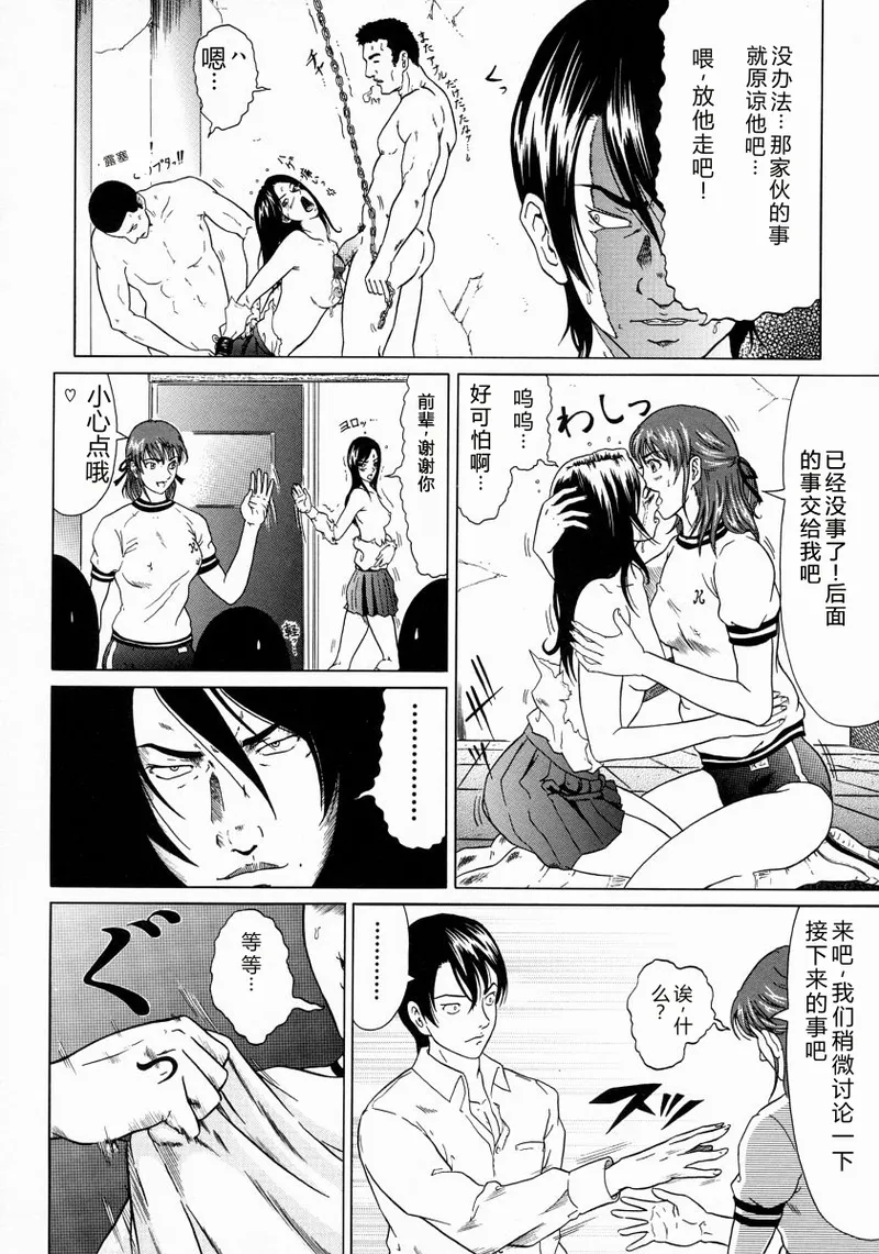 全集 56