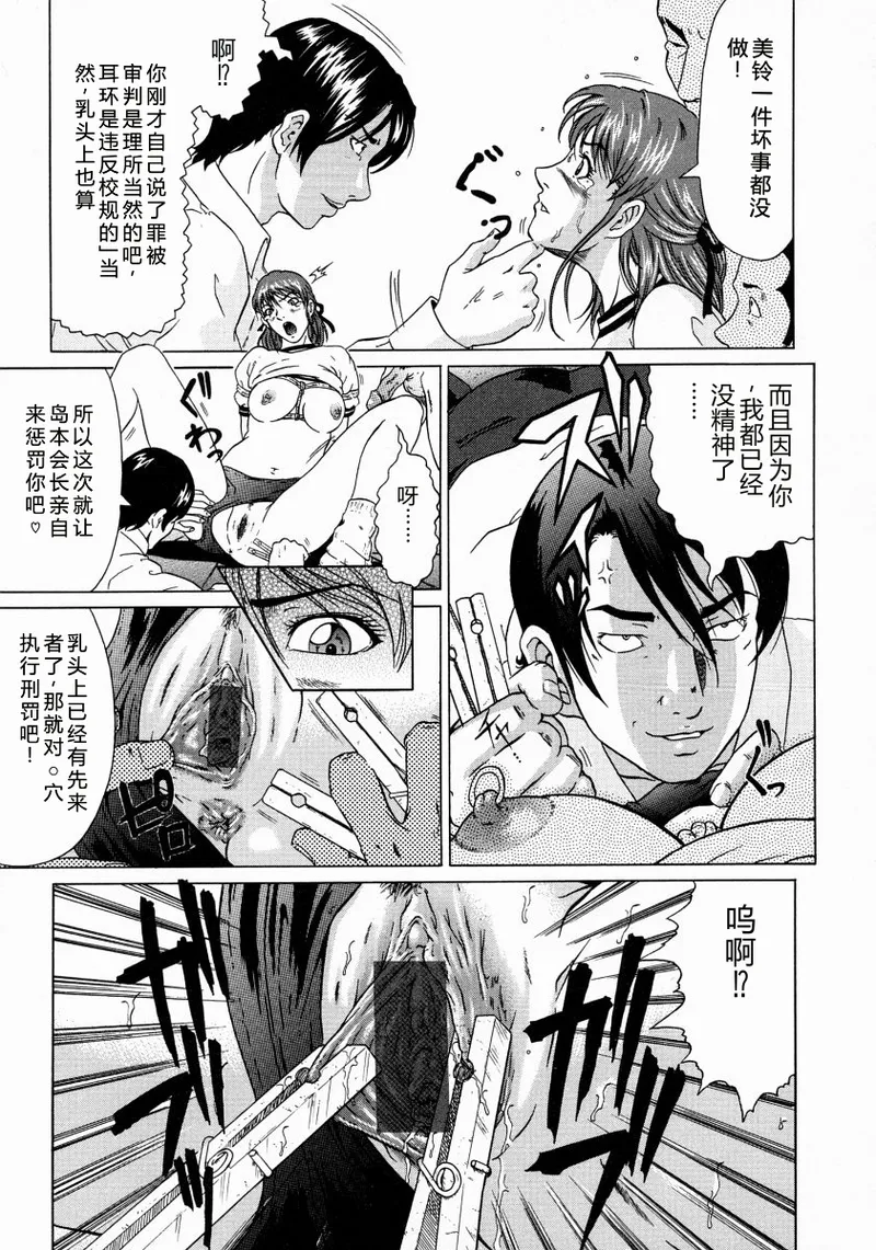 全集 59