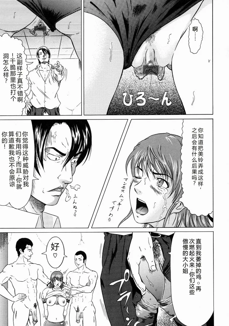 全集 61
