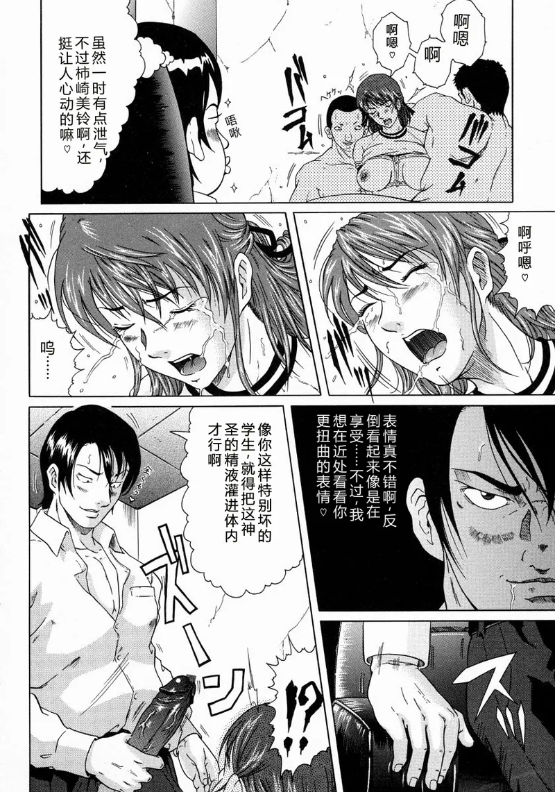 全集 66