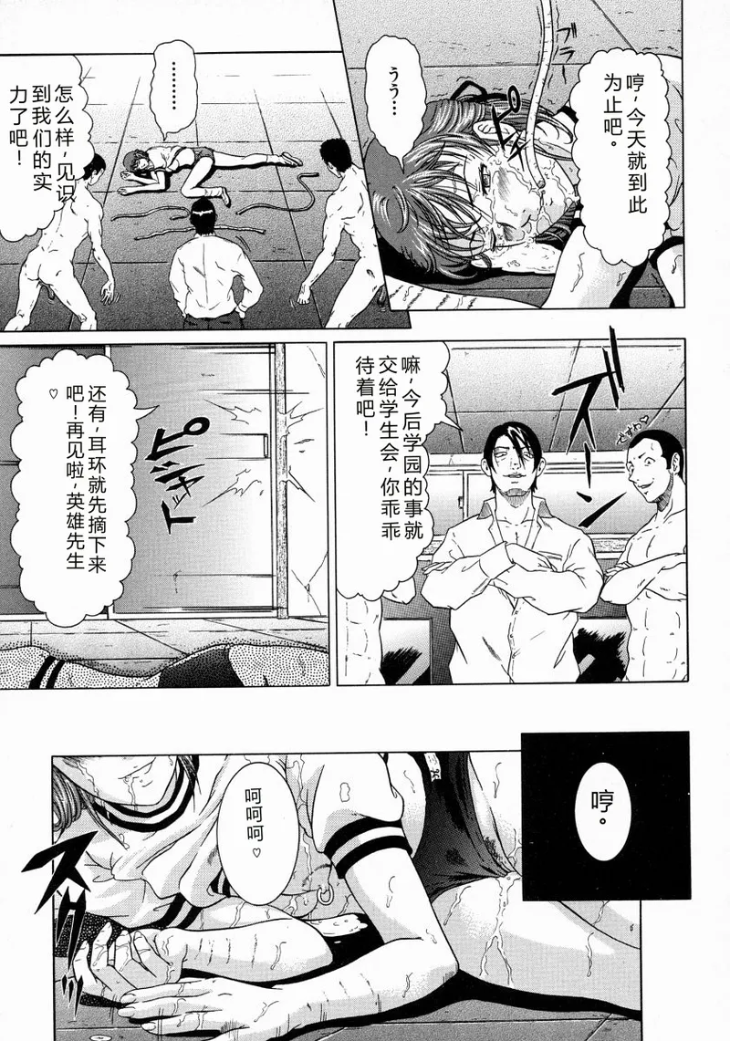 全集 71