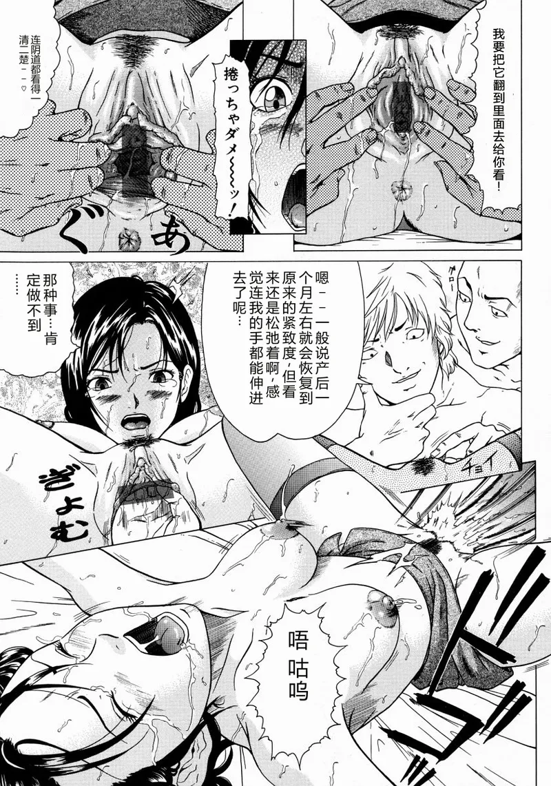 全集 81