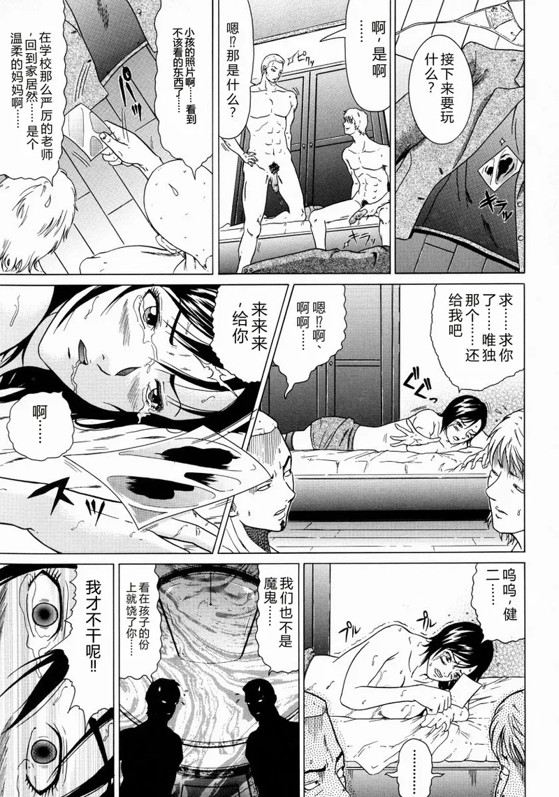 全集 93