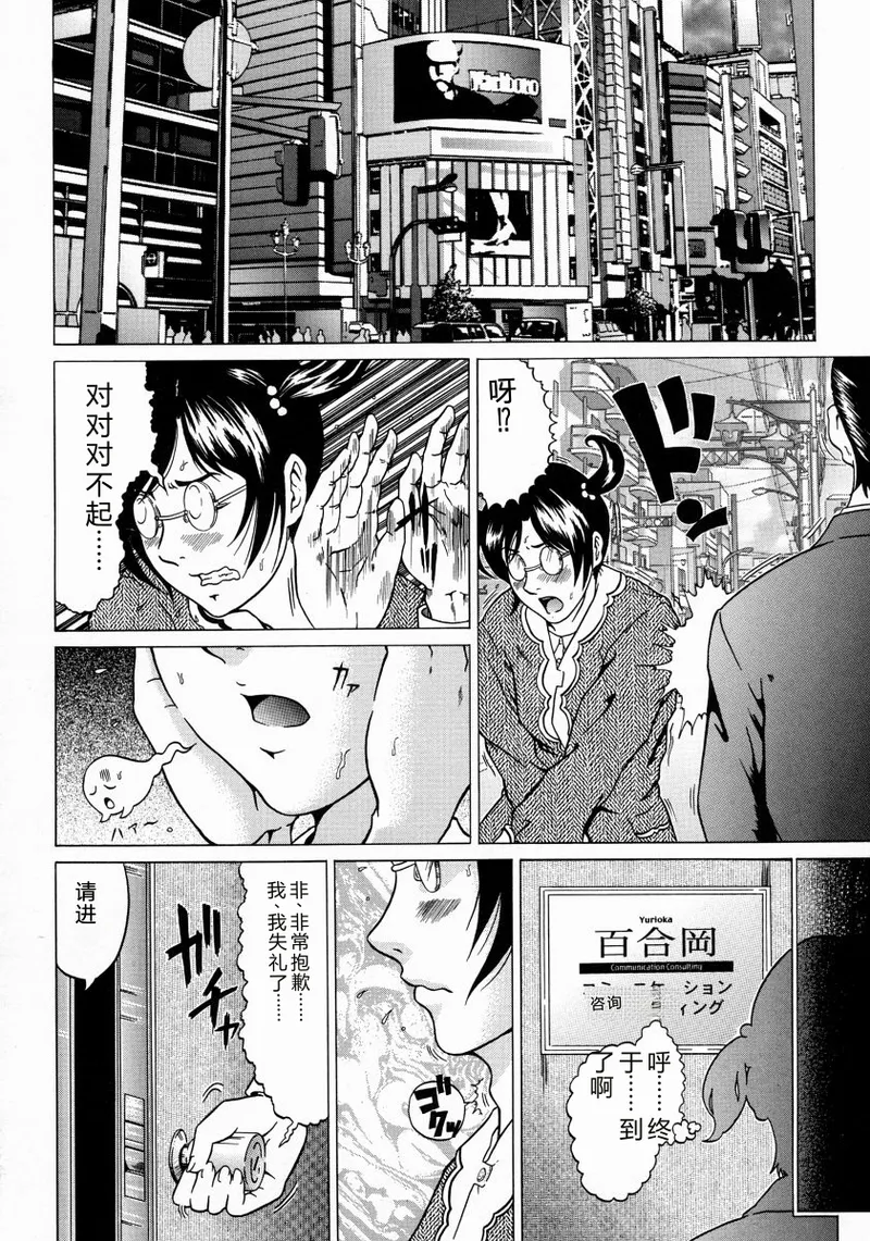 全集 96