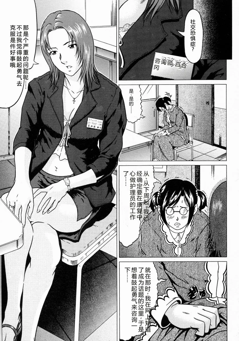 全集 97