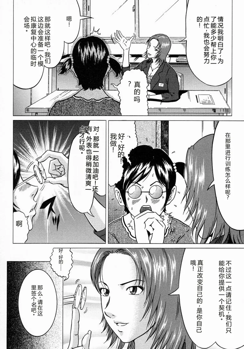 全集 98