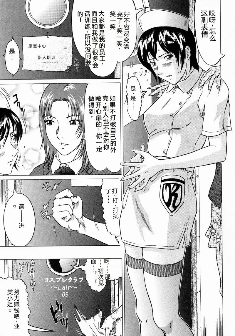 全集 99