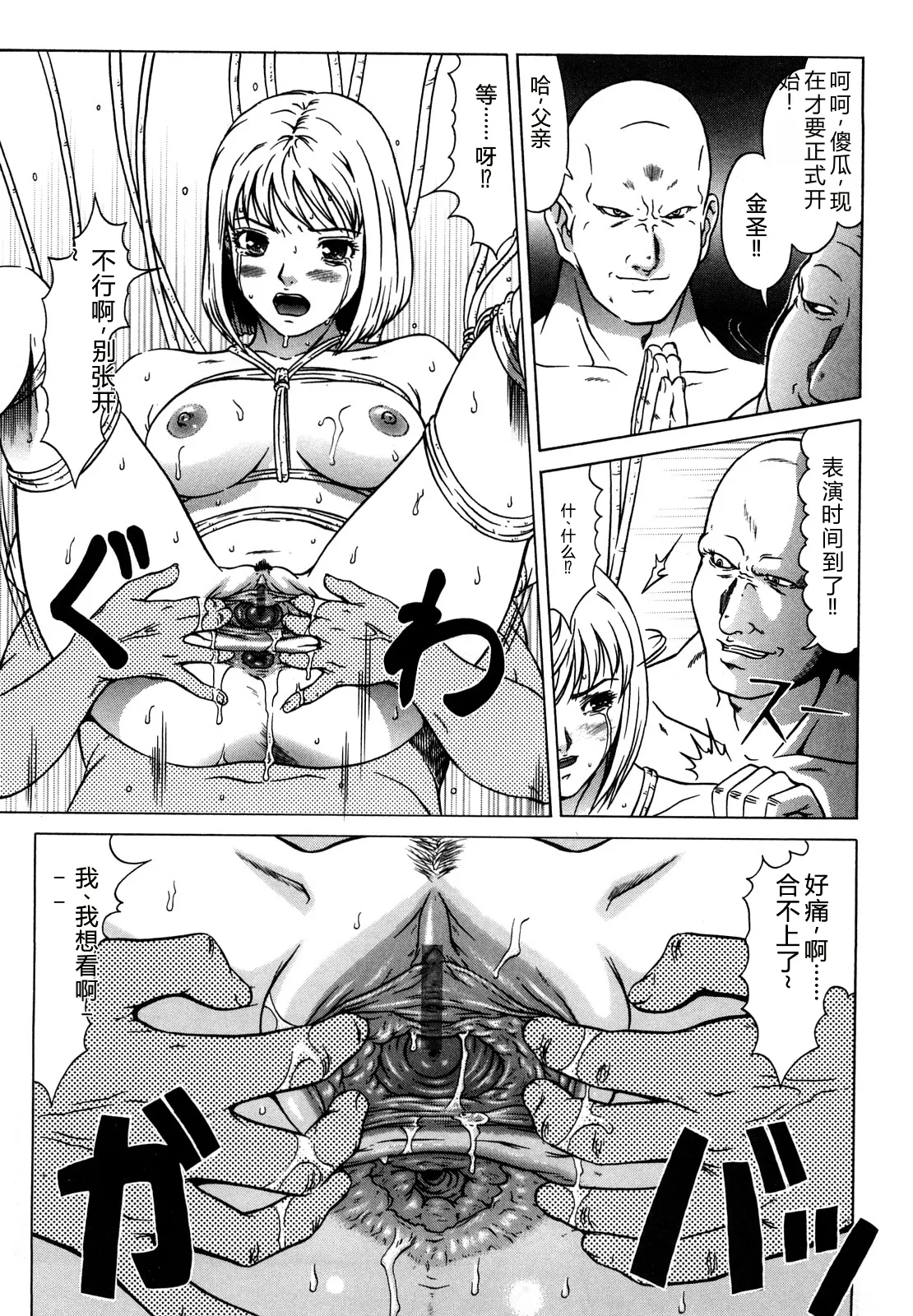 全集 120