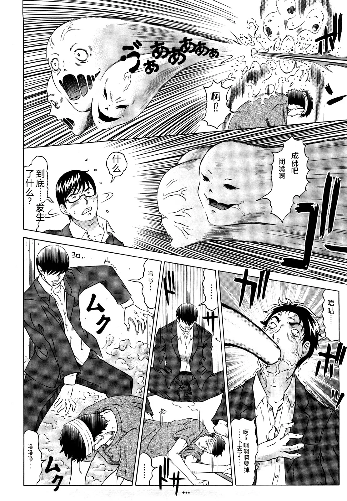 全集 13