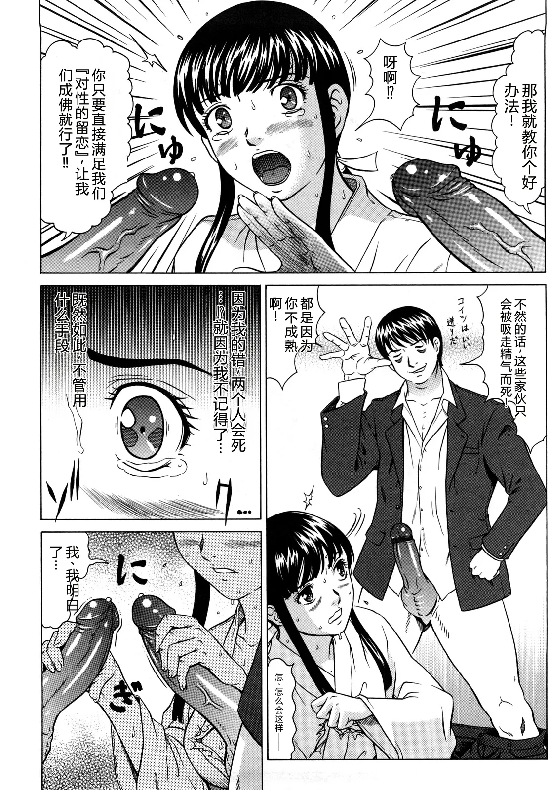 全集 15